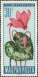 Stamp ID#164220 (1-191-2134)