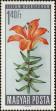 Stamp ID#164222 (1-191-2136)