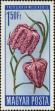 Stamp ID#164223 (1-191-2137)