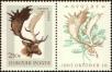 Stamp ID#164227 (1-191-2141)
