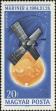 Stamp ID#164235 (1-191-2149)