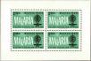 Stamp ID#164264 (1-191-2178)