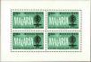 Stamp ID#164264 (1-191-2178)
