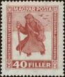 Stamp ID#162332 (1-191-246)