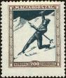 Stamp ID#162343 (1-191-257)