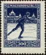 Stamp ID#162344 (1-191-258)