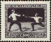 Stamp ID#162345 (1-191-259)