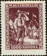 Stamp ID#162346 (1-191-260)