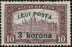 Stamp ID#162351 (1-191-265)