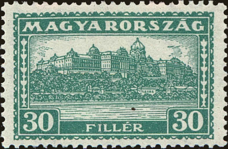 Front view of Hungary 418 collectors stamp