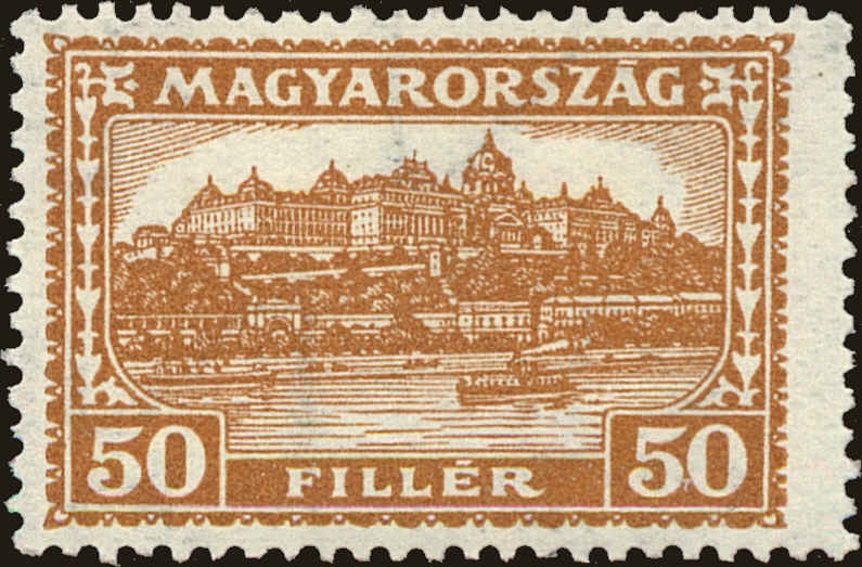 Front view of Hungary 441 collectors stamp