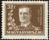 Stamp ID#162411 (1-191-325)