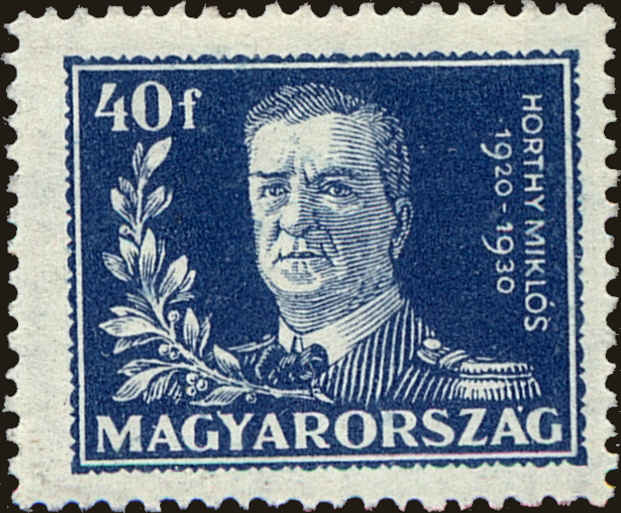 Front view of Hungary 449 collectors stamp