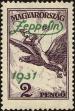 Stamp ID#162424 (1-191-338)