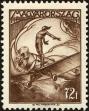 Stamp ID#162427 (1-191-341)