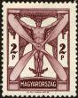 Stamp ID#162429 (1-191-343)