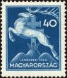 Stamp ID#162456 (1-191-370)