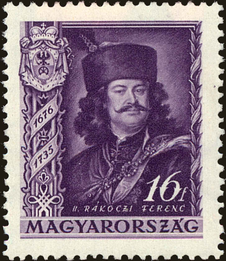 Front view of Hungary 488 collectors stamp