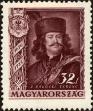 Stamp ID#162460 (1-191-374)