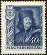 Stamp ID#162461 (1-191-375)