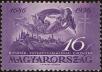 Stamp ID#162469 (1-191-383)