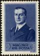Stamp ID#162497 (1-191-411)