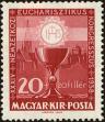 Stamp ID#162503 (1-191-417)