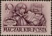 Stamp ID#162533 (1-191-447)