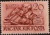 Stamp ID#162534 (1-191-448)