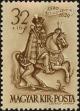 Stamp ID#162535 (1-191-449)