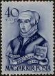 Stamp ID#162536 (1-191-450)