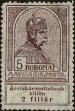 Stamp ID#162134 (1-191-48)