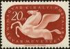 Stamp ID#162585 (1-191-499)