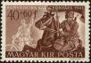 Stamp ID#162593 (1-191-507)