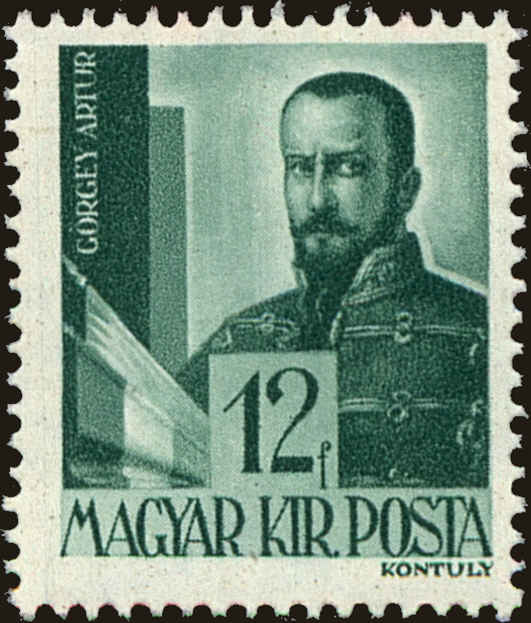 Front view of Hungary 609 collectors stamp