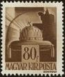 Stamp ID#162609 (1-191-523)