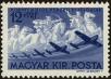 Stamp ID#162617 (1-191-531)