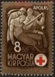 Stamp ID#162621 (1-191-535)