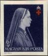 Stamp ID#162624 (1-191-538)