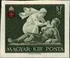Stamp ID#162625 (1-191-539)