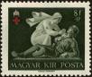 Stamp ID#162628 (1-191-542)