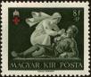 Stamp ID#162628 (1-191-542)