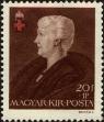 Stamp ID#162629 (1-191-543)