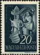 Stamp ID#162633 (1-191-547)