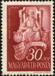 Stamp ID#162635 (1-191-549)