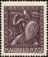 Stamp ID#162637 (1-191-551)