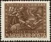 Stamp ID#162639 (1-191-553)
