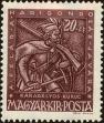 Stamp ID#162640 (1-191-554)