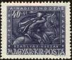 Stamp ID#162641 (1-191-555)