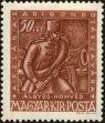 Stamp ID#162642 (1-191-556)